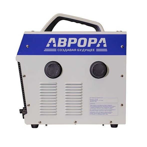 Аппарат плазменной резки Аврора Джет 40 Компрессор