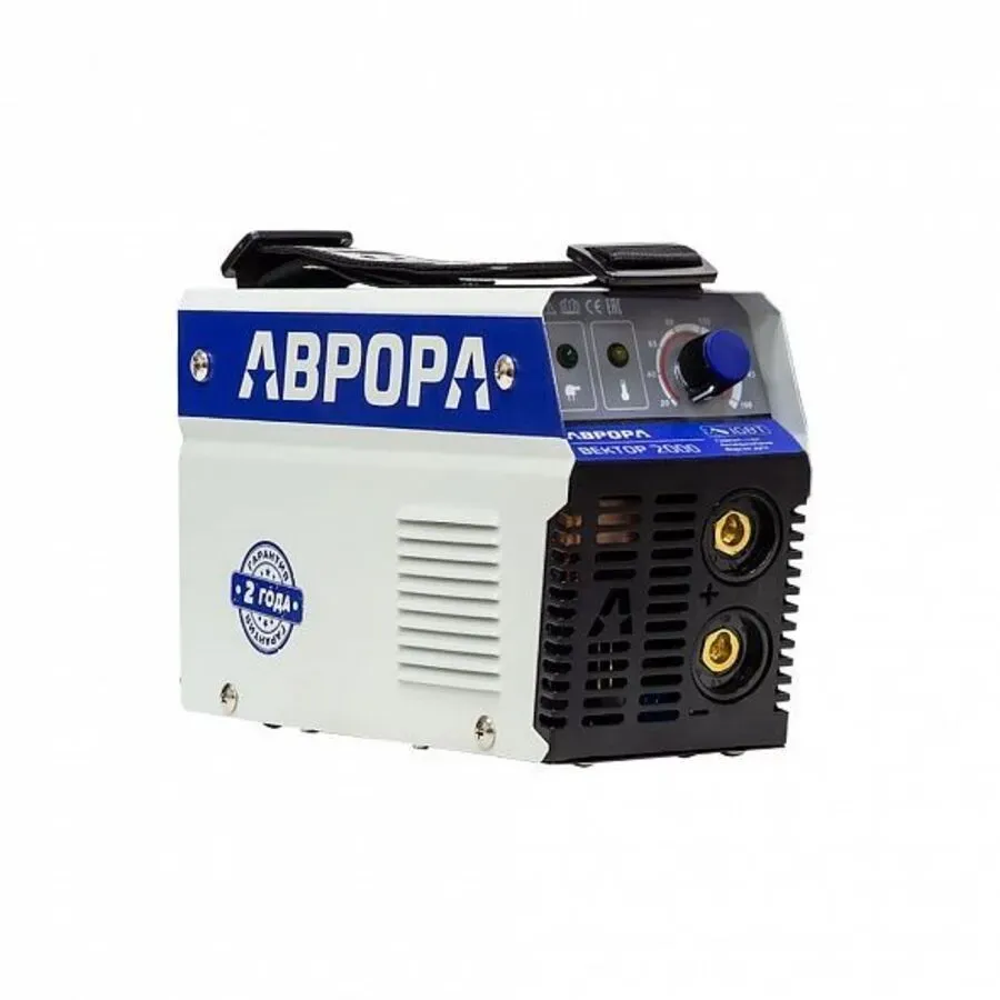 Сварочный инвертор АВРОРА Вектор 2000А