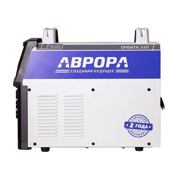 Сварочный инвертор Аврора Орбита 320