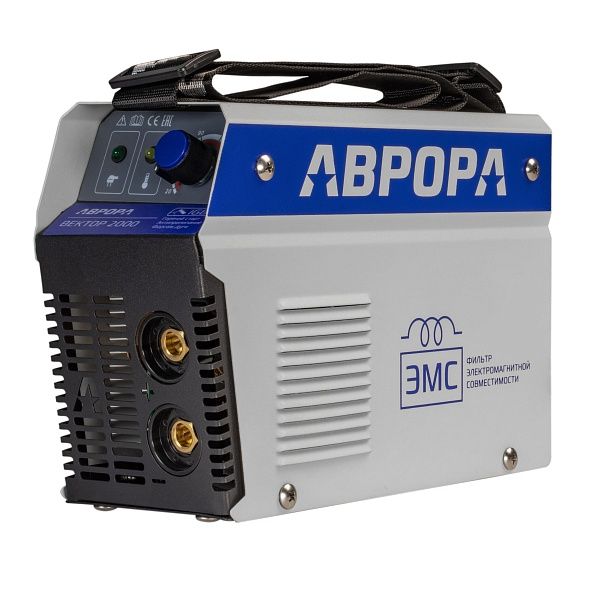 Сварочный инвертор Аврора Вектор 2000 ЭМС