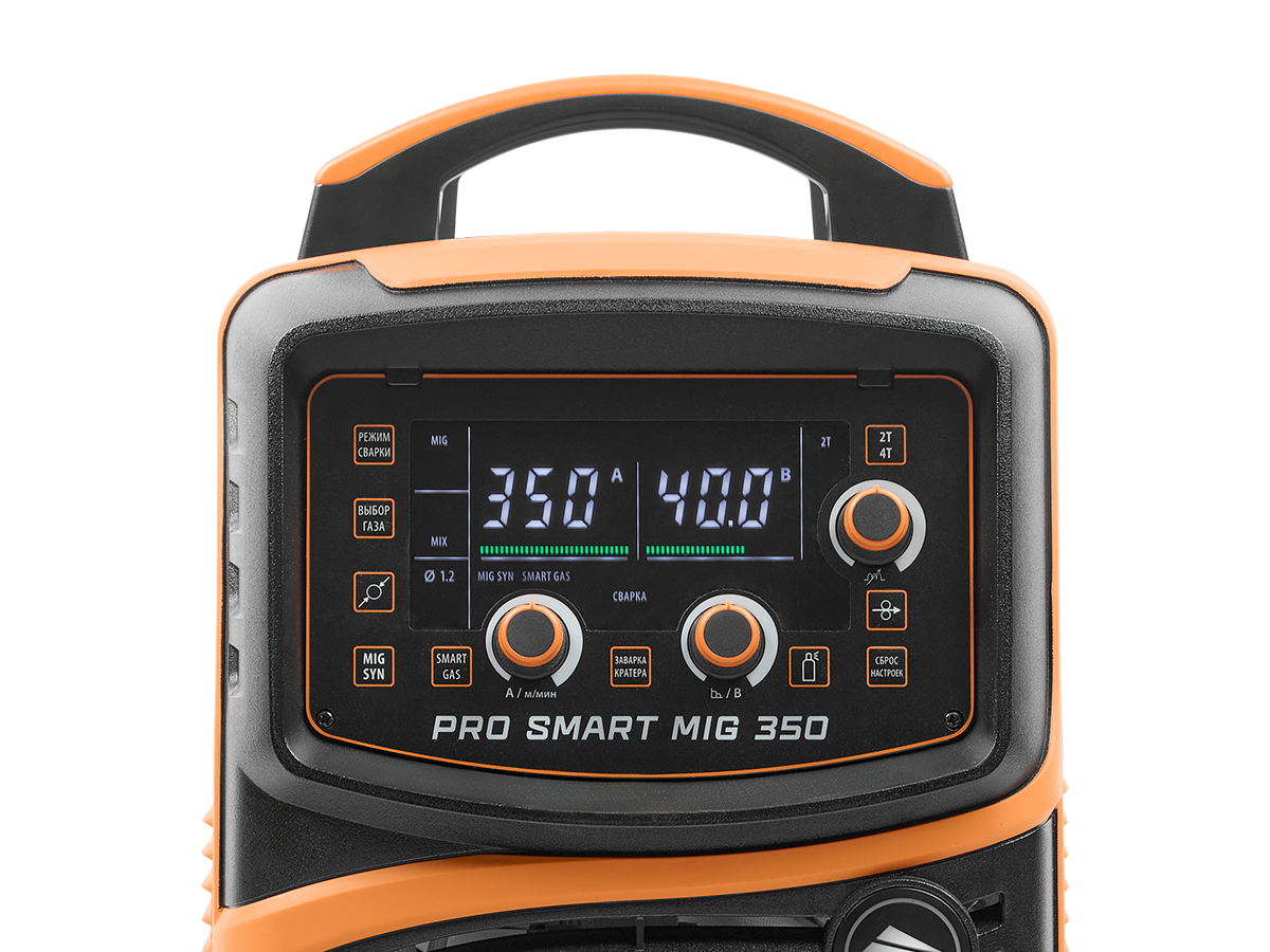  Pro Smart MIG 350