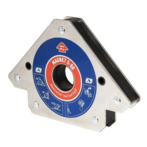 Фиксатор магнитный Aurora Magnet S-80 (45°/90°/135°, усилие 80кг)