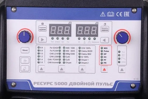  Ресурс 5000 ДВОЙНОЙ ПУЛЬС