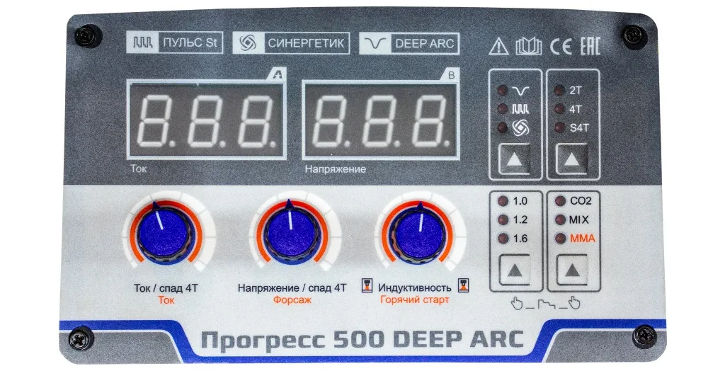  ПРОГРЕСС 500 DEEP ARC