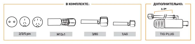 схема.jpg