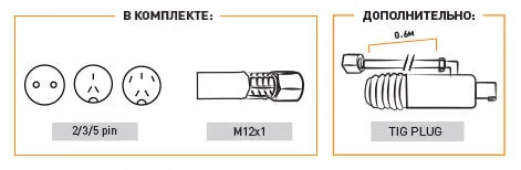 схема.jpg
