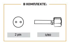 схема.jpg схема.jpg