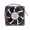 Вентилятор Polo Aurora 160 (R-37-120532-08-00) - запчасть