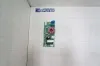 Плата управления горелки AuroraPRO Ironman 315 арт N-51-03-0011 - запчасть