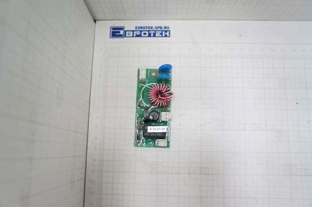 Плата управления горелки AuroraPRO Ironman 315 арт N-51-03-0011 - запчасть