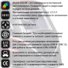 Сварочная маска Aurora SUN-9 Carbon