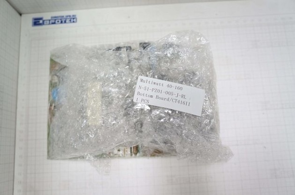 Нижняя плата AuroraPRO MULTIWATT 40-160 арт N-51-PZ01-005-J-RL - запчасть
