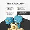 Регулятор килородный Сварог БКО-50-12,5, манометры с поверкой