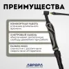 Горелка TIG 26 180A(35%) M12x1, 4m (без управляющих разъемов)