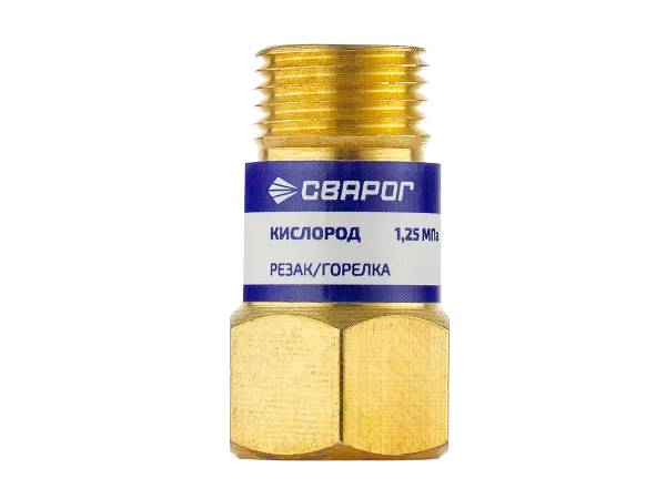 Клапан обратный Сварог КО-К-Р/Г (6473609000)
