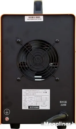 Сварочный инвертор Сварог Arctic ARC 200 B (R05)