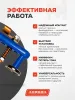 Клемма заземления магнитная Aurora Magnet D-800 (2-точечная, 600А, 35-90mmq)
