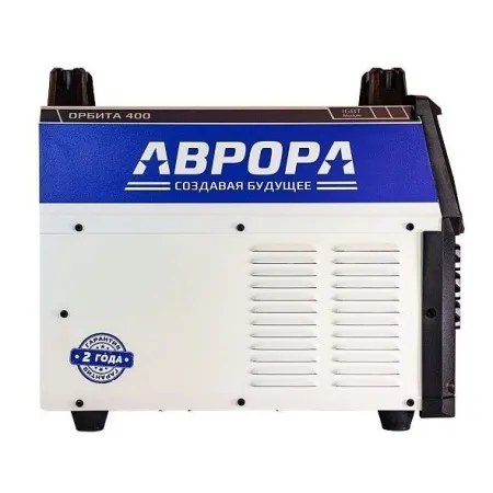 Сварочный инвертор АВРОРА Орбита 400