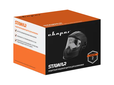 Маска сварочная Сварог Stawar