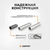 Пенал для электродов Сварог WCe20, серый